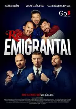 Реэмигранты 2
